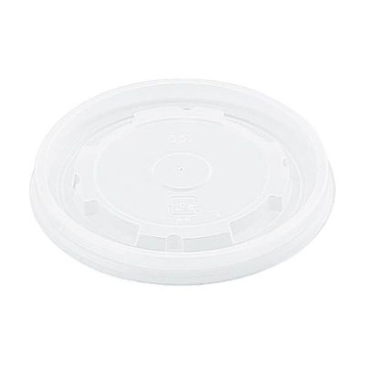 アヅミ産業 汎用カップ DYC-100 外蓋 2000枚(100枚×20) DYC100F-1 1ケース(2000枚入(100枚×20袋))（直送品）