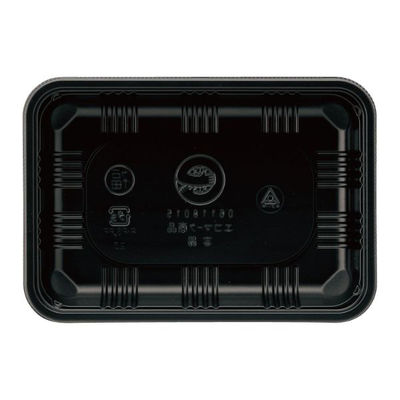 アヅミ産業 弁当容器 EW-107 黒本体 1800枚(100枚×18) EW107-MBK 1ケース(1800枚入(100枚×18袋))（直送品）