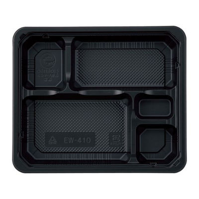 アヅミ産業 弁当容器 EW-410 本体・蓋透明セット 400枚(50枚×8) EW410S 1ケース(400枚入(50枚×8袋))（直送品）