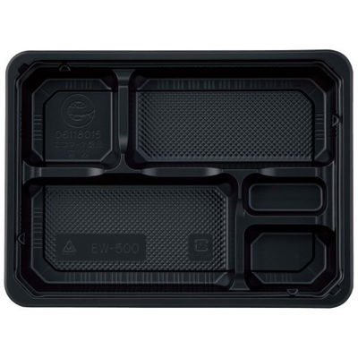アヅミ産業 弁当容器 EW-500 本体・蓋透明セット 400枚(50枚×8) EW500S 1ケース(400枚入(50枚×8袋))（直送品）