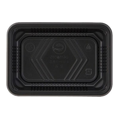 アヅミ産業 弁当容器 EW-108本体黒 1800枚(100枚×18) EW108-MBK 1ケース(1800枚入(100枚×18袋))（直送品）