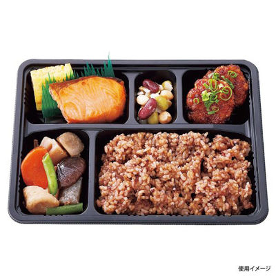 アヅミ産業 弁当容器 EW-70-55 黒本体 900枚(50枚×18) EW70-55-MBK 1ケース(900枚入(50枚×18袋))（直送品）