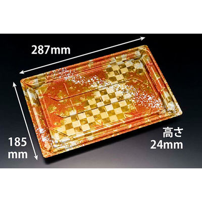 寿司容器 バイオPS 美枠寿司 3-6B あわせ金　300枚(50枚×6) FAPR511　リスパック（直送品）