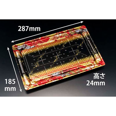 寿司容器 バイオPS 美枠寿司 3-6B 晴れ着赤　300枚(50枚×6) FAPR513　リスパック（直送品）