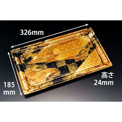 寿司容器 バイオPS 美枠寿司 3-7B はなまきえ桶金　300枚(25枚×12) FAPR542　リスパック（直送品）