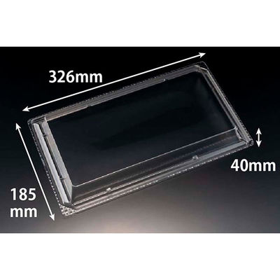 寿司容器 バイオPET 美枠寿司 3-7 OC　300枚(25枚×12) FAPR560　リスパック（直送品）