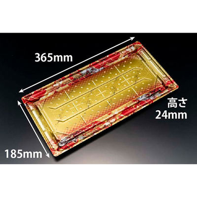 寿司容器 バイオPS 美枠寿司 3-8B 晴れ着華赤　300枚(25枚×12) FAPR574　リスパック（直送品）