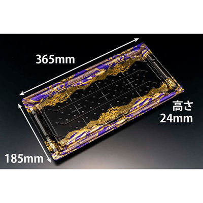 寿司容器 バイオPS 美枠寿司 3-8B はれひ紫　300枚(25枚×12) FAPR575　リスパック（直送品）