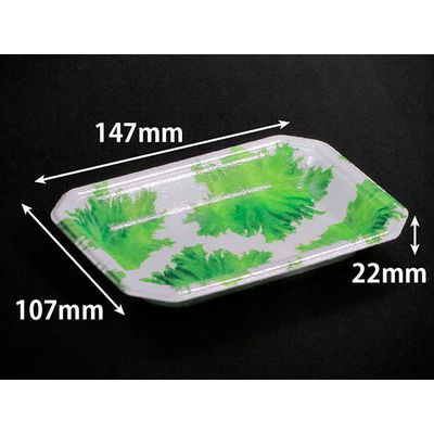 温惣菜・軽食トレー YJ-15-11C サンレタス　3000枚(50枚×60) FLGX114　リスパック（直送品）