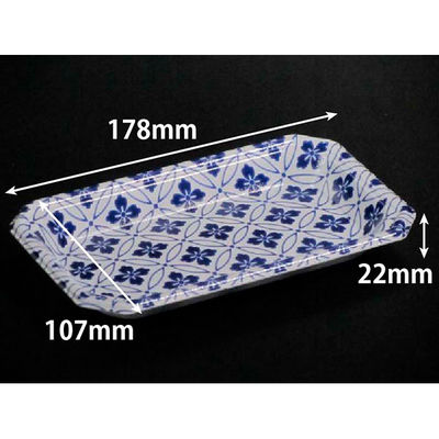 温惣菜・軽食トレー YJ-18-11C さな青　2400枚(50枚×48) FLGX161　リスパック（直送品）