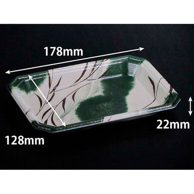 温惣菜・軽食トレー YJ-18-13C のわ緑　2000枚(50枚×40) FLGX193　リスパック（直送品）