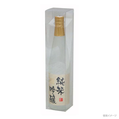 ヤマニパッケージ 贈答箱 K-1325 ボルドースリム500ml用 300枚(25枚×12) 1ケース(300枚入(25枚×12袋))（直送品）