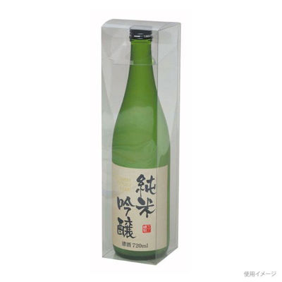 ヤマニパッケージ 贈答箱 K-1326 720ml細ビン用 300枚(25枚×12) 1ケース(300枚入(25枚×12袋))（直送品）