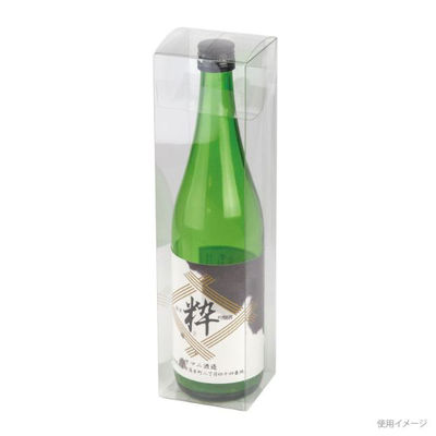 ヤマニパッケージ 贈答箱　K-237 A-PETクリア地酒1本入　300枚(100枚×3)（直送品）