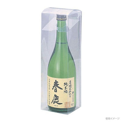ヤマニパッケージ 贈答箱 K-236 クリア太瓶1本入 300枚(25枚×12) 1ケース(300枚入(25枚×12袋))（直送品）