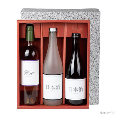 ヤマニパッケージ 贈答箱 K-309 詰合せ3本入 50枚(25枚×2) 1ケース(50枚入(25枚×2袋))（直送品）