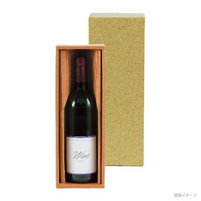 ヤマニパッケージ 贈答箱 K-357 カタダンワイン箱 1本入 50枚(25枚×2) 1ケース(50枚入(25枚×2袋))（直送品）