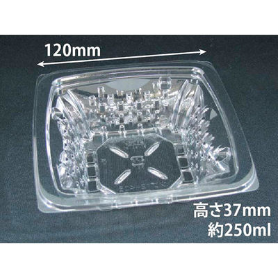 透明サラダ容器 バイオカップ ツブ12-40B　900枚(50枚×18) PBPR043　リスパック（直送品）