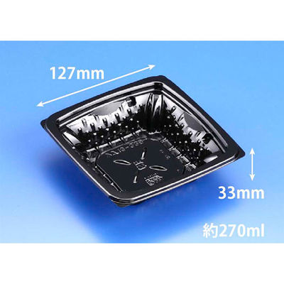 透明サラダ容器 バイオカップ ツブ13-33B 黒　900枚(50枚×18) PBPR062　リスパック（直送品）