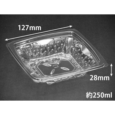 透明サラダ容器 バイオカップ ツブ13-28B　900枚(50枚×18) PBPR066　リスパック（直送品）