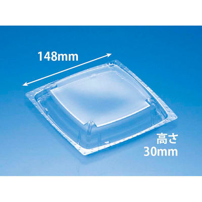 透明サラダ容器 バイオカップ ツブ15 OCH　900枚(50枚×18) PBPR121　リスパック（直送品）