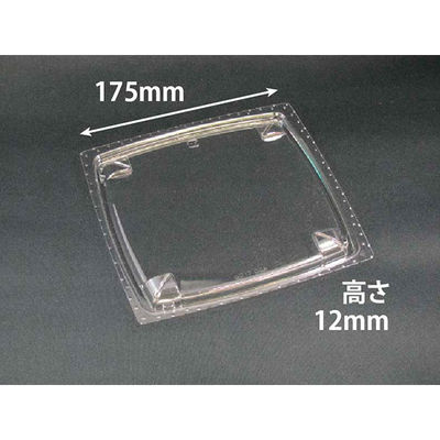 透明サラダ容器 バイオカップ ツブ17 OCA　400枚(50枚×8) PBPR177　リスパック（直送品）