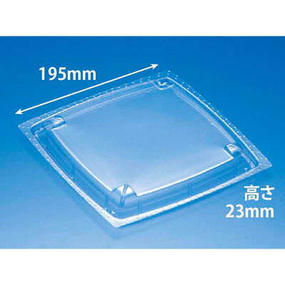 透明サラダ容器 バイオカップ ツブ19 OC　400枚(50枚×8) PBPR218　リスパック（直送品）