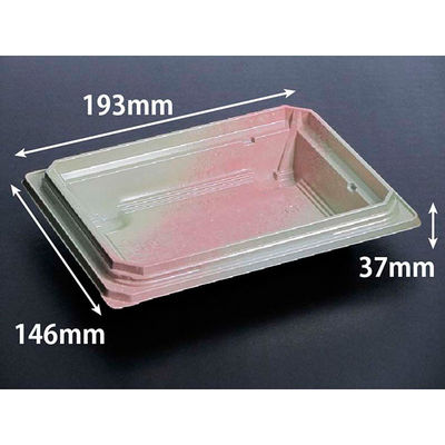 丼・重 バイオデリカ 枠重 40-1B K-しきおり桃　900枚(50枚×18) RHBN504　リスパック（直送品）