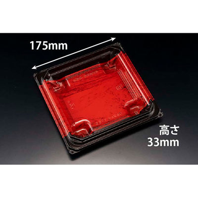 丼・重 バイオデリカ 枠重 175B K-格式赤　900枚(50枚×18) RHBN707　リスパック（直送品）