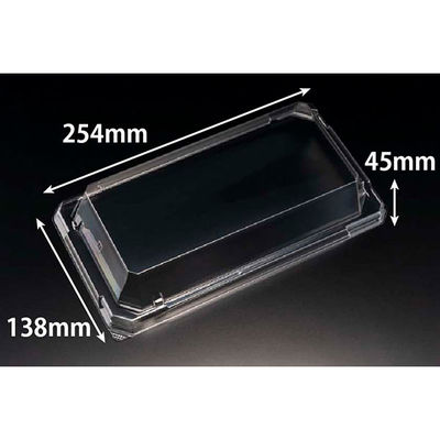 寿司容器 至粋 2-5 OC　400枚(50枚×8) RSAS379　リスパック（直送品）