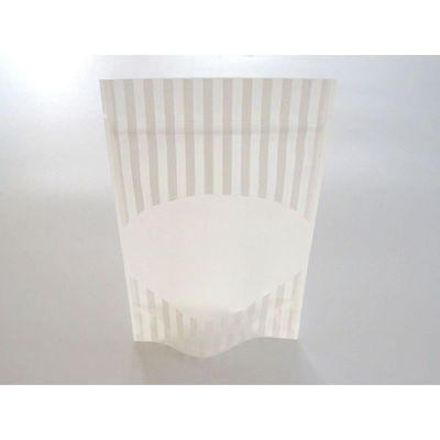 チャック付袋 マット白ストライプスタンドチャック袋 120×190(160)×34 SMWJ-2 500枚(100枚×5)（直送品）