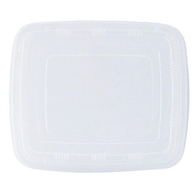 弁当容器 T-24B 蓋 ナチュラル(PP超耐寒) 900枚(50枚×18) T24BFN 1ケース(900枚入(50枚×18袋))（直送品）