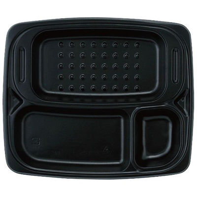 弁当容器 T-25-21 本体黒無地(蓋透明)セット 400枚(50枚×8) T25-21S-1 1ケース(400枚入(50枚×8袋))（直送品）