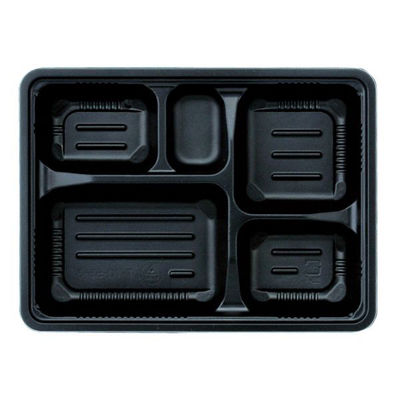 弁当容器 T-70-55-3 本体 黒 900枚(50枚×18) T70-55-3MBK-1 1ケース(900枚入(50枚×18袋))（直送品）