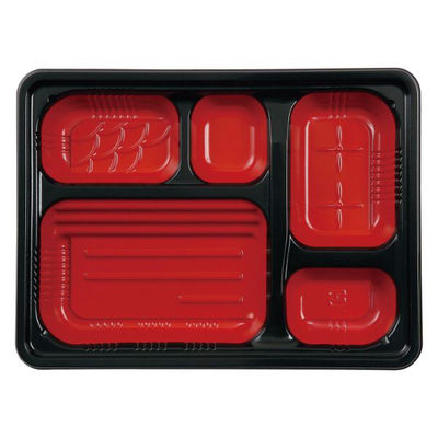 弁当容器 T-70-55-5 本体 天黒内朱 900枚(50枚×18) T70-55-5MLRBK 1ケース(900枚入(50枚×18袋))（直送品）