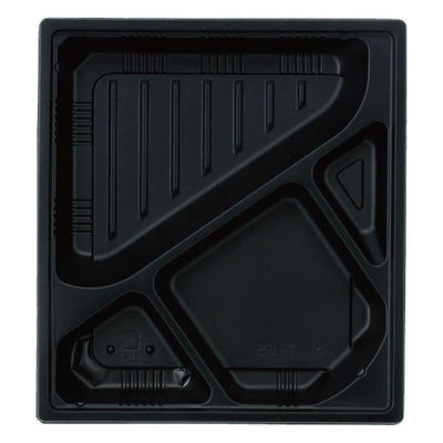 アヅミ産業 弁当容器 T-65 本体 黒 900枚(50枚×18) T65-MBK-1 1ケース(900枚入(50枚×18袋))（直送品）