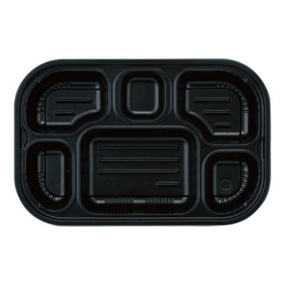 弁当容器 T-80-55-A 本体 黒 800枚(50枚×16) T80-55MBK-1 1ケース(800枚入(50枚×16袋))（直送品）