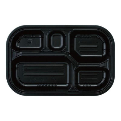 アヅミ産業 弁当容器 T-80-55-C 本体 黒 800枚(50枚×16) T80-55MCBK 1ケース(800枚入(50枚×16袋))（直送品）
