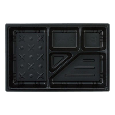 弁当容器 T-90-60-F 本体 黒 600枚(50枚×12) T90-60MFBK-3 1ケース(600枚入(50枚×12袋))（直送品）