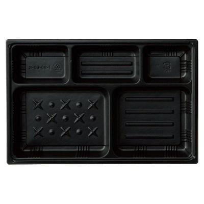 弁当容器 T-90-60-G 本体 黒 600枚(50枚×12) T90-60MGBK-2 1ケース(600枚入(50枚×12袋))（直送品）