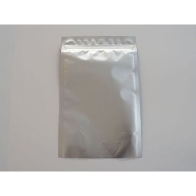 チャック付袋 片面銀アルミマットチャック袋 140×225mm AS-2 500枚(100枚×5) 1ケース(500枚入(100枚×5袋))（直送品）