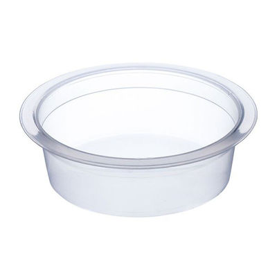 菓子容器 進物カップ B74-65(N) 伊藤景パック　2000枚(1枚×2000) 3607546　伊藤景パック産業（直送品）