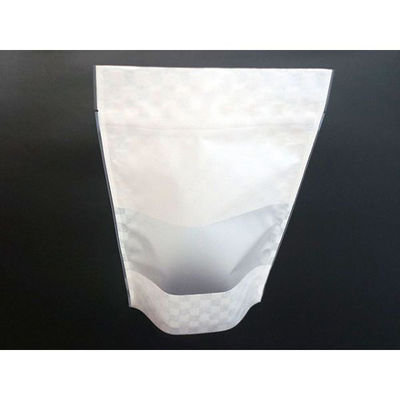 チャック付袋 市松模様白スタンドチャック袋 140×230(195)×41 SPW-3 500枚(100枚×5)（直送品）