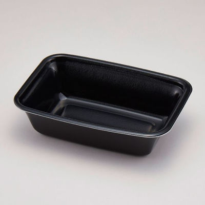 青葉紙業 弁当容器 BT-1 本体 耐熱くろ内黒 600枚(50枚×12) 272204 1ケース(600枚入(50枚×12袋))（直送品）