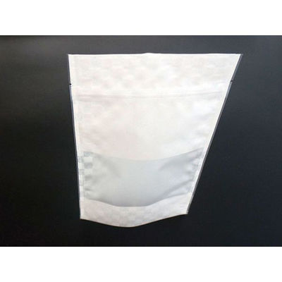 チャック付袋 市松模様白スタンドチャック袋 120×210(175)×34 SPW-2 500枚(100枚×5)（直送品）