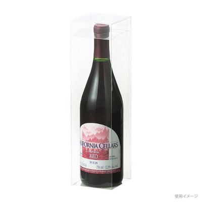 ヤマニパッケージ 贈答箱 K-444 720ml太瓶(80φ)A-PET 300枚(100枚×3) 1ケース(300枚入(100枚×3袋))（直送品）