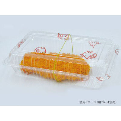 フードパック OP-031大深新 精肉柄 2000枚(100枚×20) 88860 1ケース(2000枚入(100枚×20袋))（直送品）