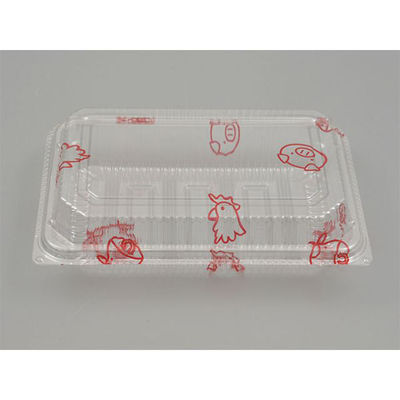 デンカポリマー フードパック OP-611R 精肉柄 900枚(50枚×18) 69783 1ケース(900枚入(50枚×18袋))（直送品）