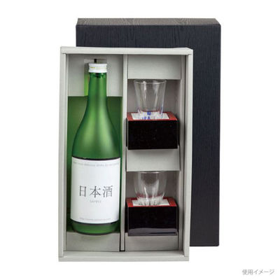 ヤマニパッケージ 贈答箱 K-1509 酒アラカルトBOX(M) 50枚(25枚×2) 1ケース(50枚入(25枚×2袋))（直送品）