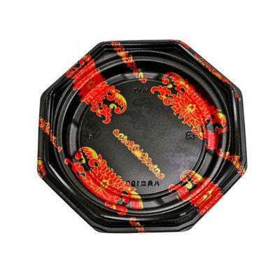 デンカポリマー 軽食容器 八角皿190本体 蓮黒 600枚(50枚×12) 49443 1ケース(600枚入(50枚×12袋))（直送品）